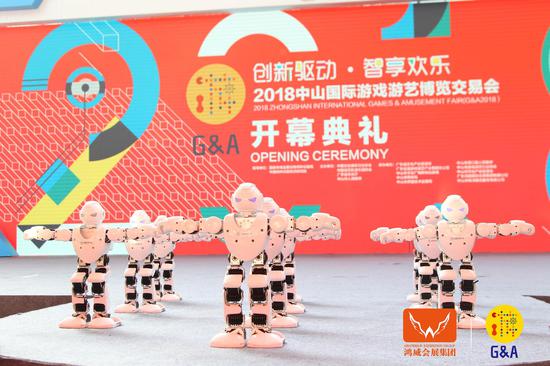 創(chuàng)新驅(qū)動，智享歡樂