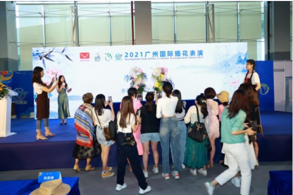 2022亞洲花卉產(chǎn)業(yè)博覽會(huì)將于5月在廣州舉辦