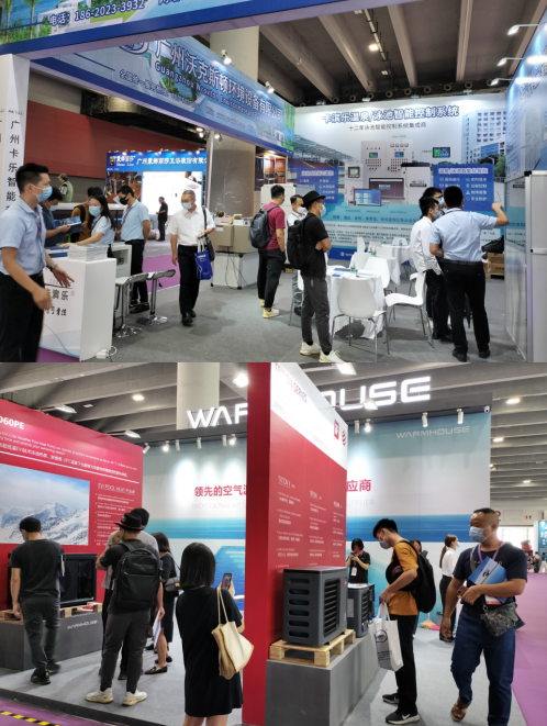 開幕！2022亞洲泳池SPA博覽會震撼來襲！