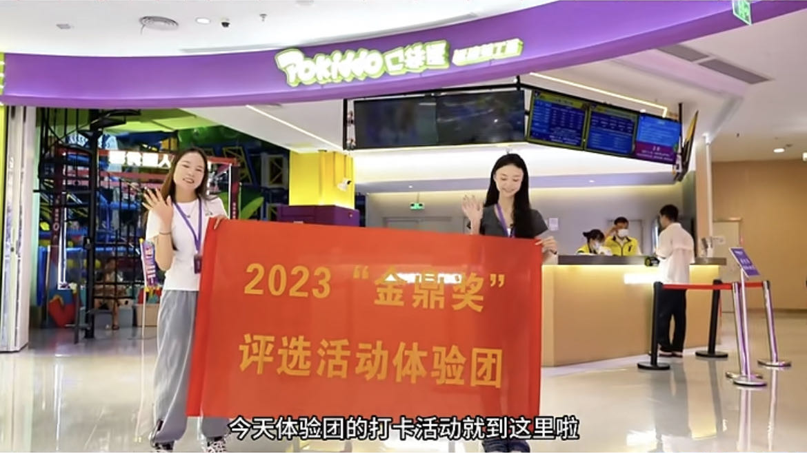 1697769562804996.png 圖片3.png