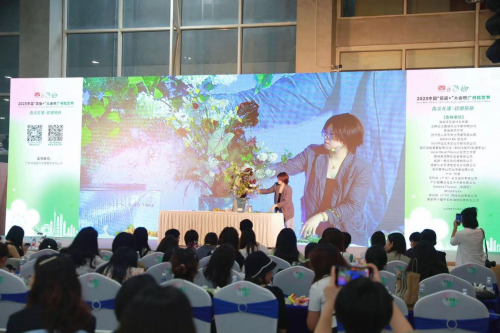 2024花城“新秀花事”亮點(diǎn)搶先看！和廣州國(guó)際花藝節(jié)一起解鎖“花經(jīng)濟(jì)”財(cái)富密碼(圖6)