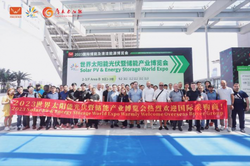 鏈接全球光儲(chǔ)資源！8月8-10日，2024世界太陽能光伏暨儲(chǔ)能產(chǎn)業(yè)博覽會(huì)羊城啟幕！