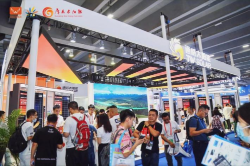 鏈接全球光儲(chǔ)資源！8月8-10日，2024世界太陽(yáng)能光伏暨儲(chǔ)能產(chǎn)業(yè)博覽會(huì)羊城啟幕！