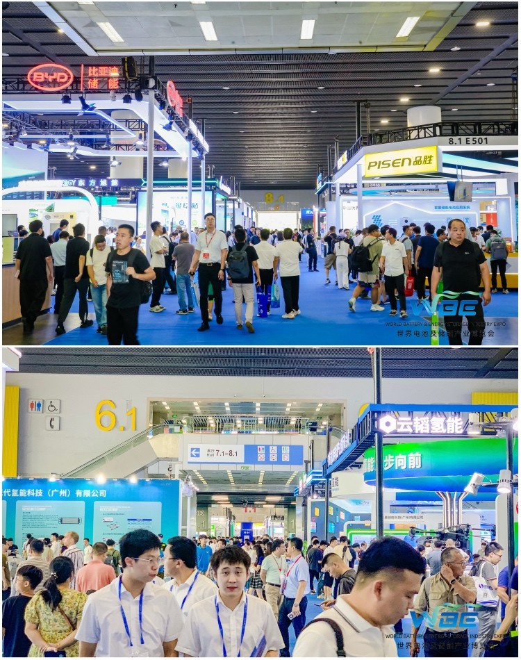 1723107995272594.jpg 電池3.jpg