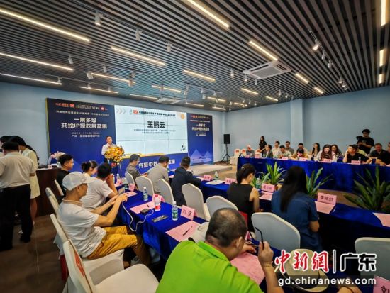 “鴻威世界動漫游戲IP授權(quán)展暨中秋品茗游艇沙龍活動”13日在廣州舉辦。郭軍 攝