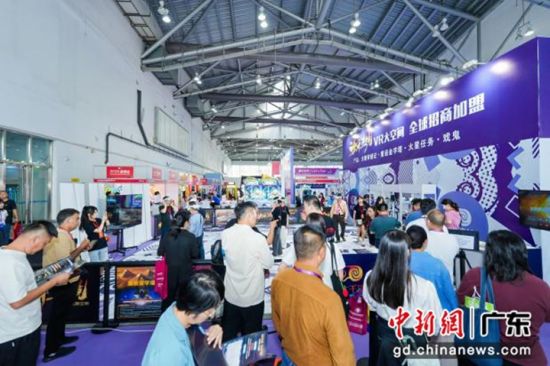 第16屆中山國際游戲游藝博覽交易會現(xiàn)場。主辦方 供圖