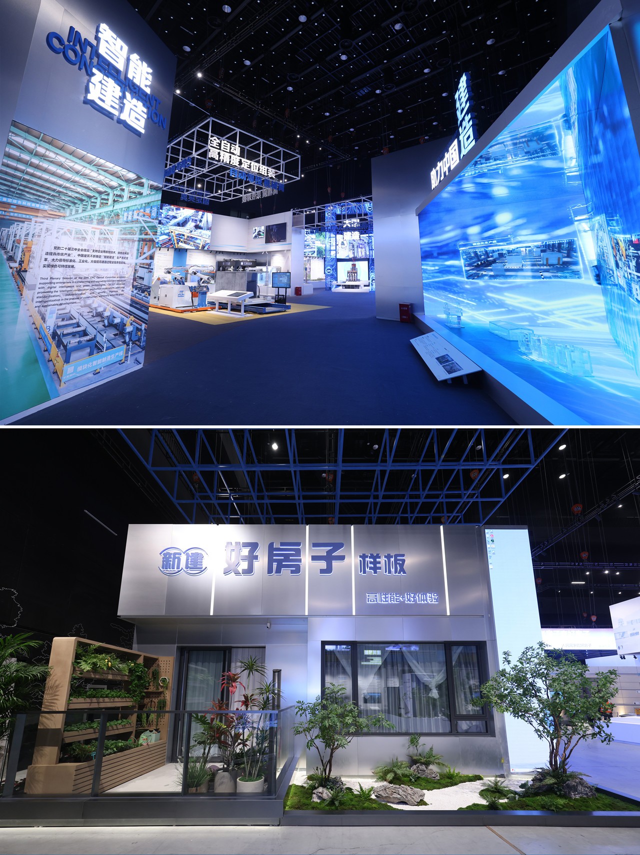 1743468731443459.jpg 圖4_副本.jpg