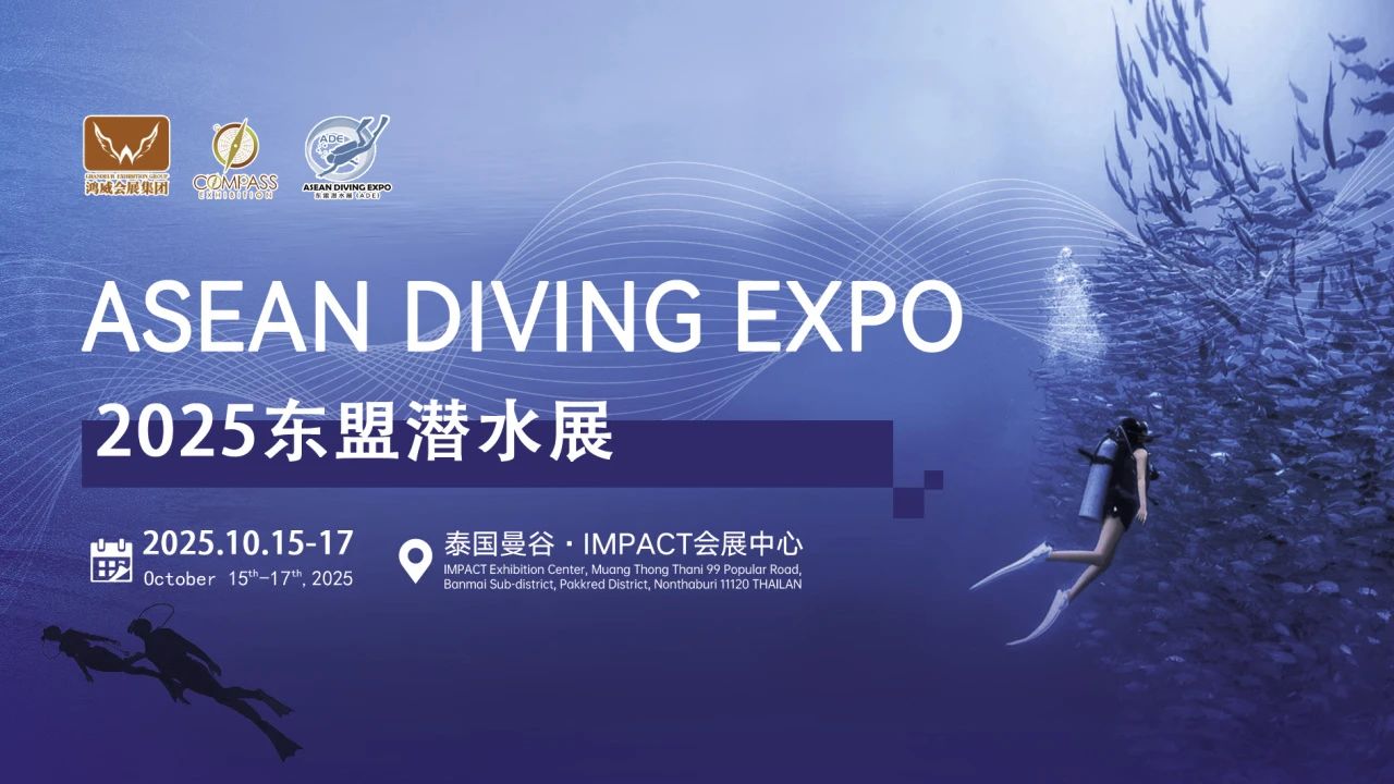 闖藍(lán)海，拓市場丨今年泰國迎來超過 700 萬國際游客.jpg