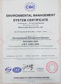 ISO14001：2004證書（英文）