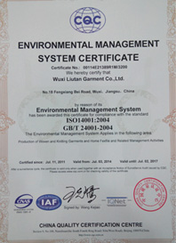 ISO14001：2004證書