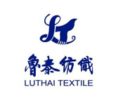 魯泰紡織