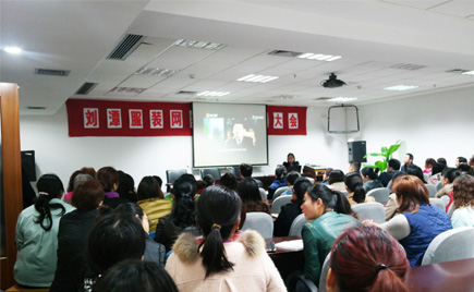 劉潭服裝網(wǎng)絡營銷動員大會