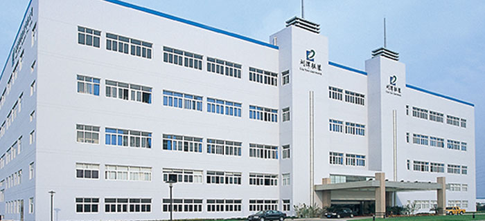 劉潭服裝加工廠