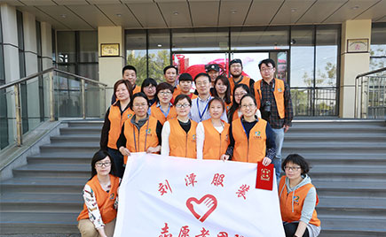 童裝加工廠劉潭服裝將愛心帶到無錫兒童福利院