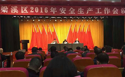 劉潭服裝加工廠安全把關(guān)嚴(yán)格