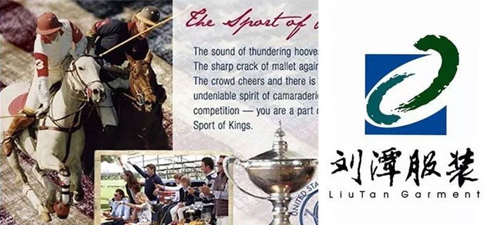 服裝定制加工廠家