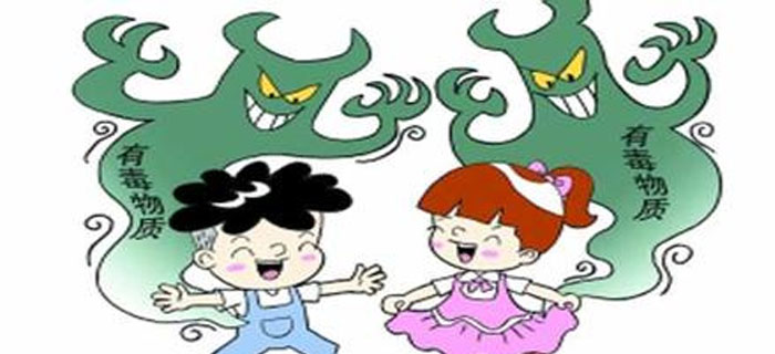 劉潭服裝解析甲醛的來(lái)歷