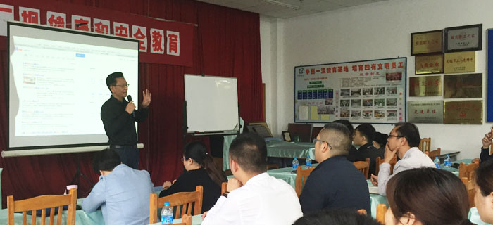 劉潭服裝組織網(wǎng)運沙龍啦！