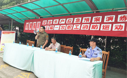 劉潭服裝緊急疏散演習圓滿落幕