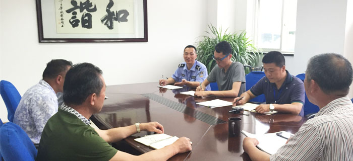 劉潭集團(tuán)防汛搶險工作勢在必行