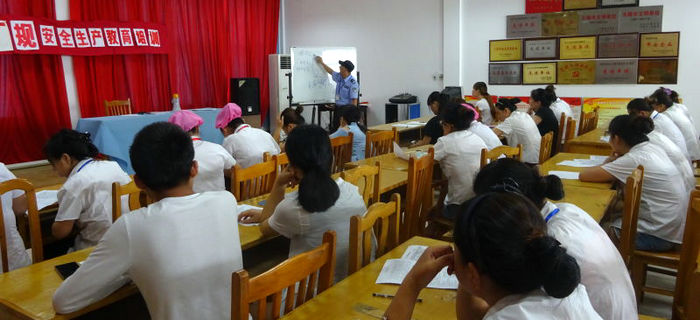 劉潭服裝：嚴(yán)查廠紀(jì)廠規(guī) 實現(xiàn)安全生產(chǎn)