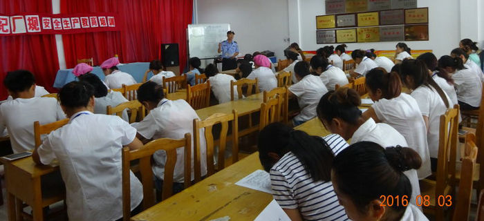 劉潭服裝：嚴(yán)查廠紀(jì)廠規(guī) 實現(xiàn)安全生產(chǎn)