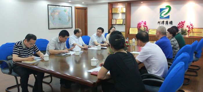 劉潭集團(tuán)：整合優(yōu)化企業(yè)資源 打造自主服裝品牌