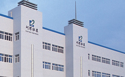 服裝加工：服裝質(zhì)量”六有六無“  提高服裝的”顏值“（一）