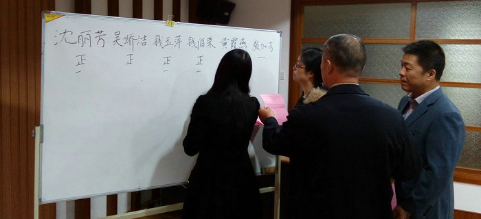 中國(guó)共產(chǎn)黨江蘇劉潭集團(tuán)（總）支部黨員大會(huì)換屆選舉勝利召開(kāi)