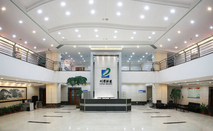 劉潭服裝十五屆二次職工消防運(yùn)動(dòng)會(huì)圓滿舉辦