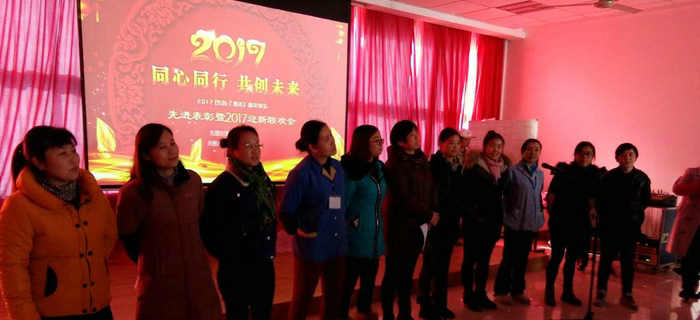 號(hào)外！號(hào)外！劉潭服裝2017年會(huì)倒計(jì)時(shí)，你準(zhǔn)備好參加了嗎？