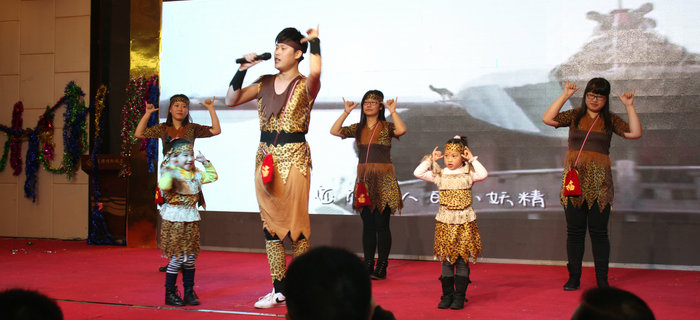 劉潭服裝2017年年會(huì)熱鬧上映，給你不一樣的饕餮盛宴