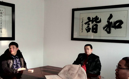 劉潭服裝就做好年前安全工作召開節(jié)前安全培訓(xùn)會議