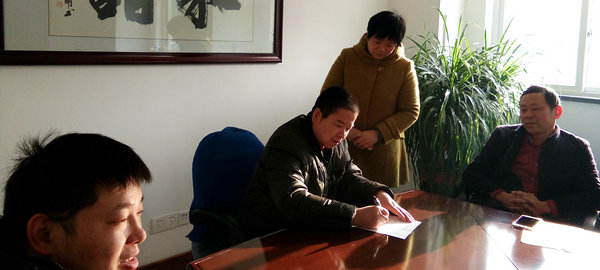 劉潭服裝就做好年前安全工作召開節(jié)前安全培訓(xùn)會(huì)議