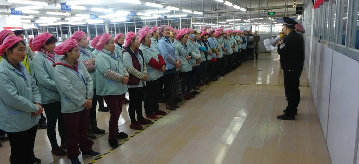 劉潭服裝：做好防恐反恐培訓(xùn)工作 履行企業(yè)社會責(zé)任