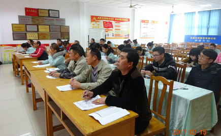 劉潭服裝召開新入職員工培訓會議，做好安全生產(chǎn)宣傳工作