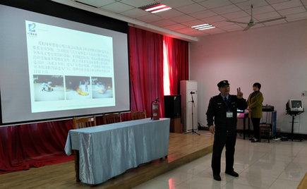 劉潭服裝召開第二次新員工入職培訓(xùn)會(huì)議