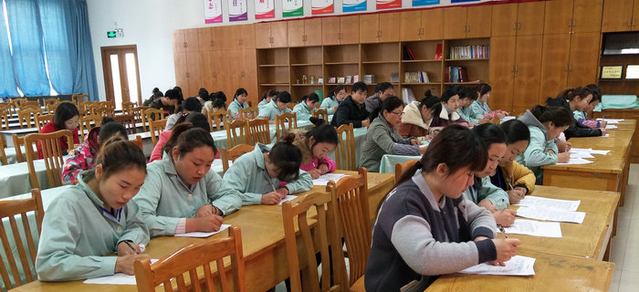 劉潭服裝召開第二次新員工入職培訓會議 劉潭服裝召開第二次新員工入職培訓會議