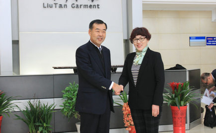 劉潭服裝：3月17日，豐島株式會社社長一行來我司考察