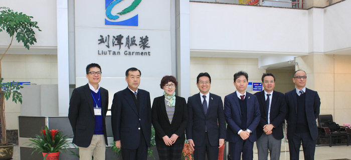 劉潭服裝：3月17日，豐島株式會(huì)社社長(zhǎng)一行來我司考察
