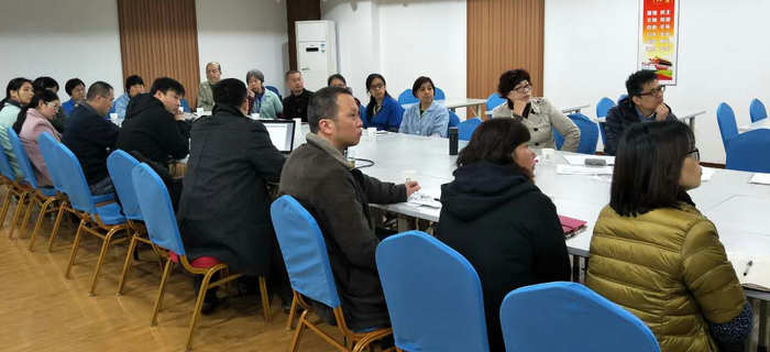 劉潭服裝召開服裝ERP信息管理系統(tǒng)升級(jí)改造交流洽談會(huì)