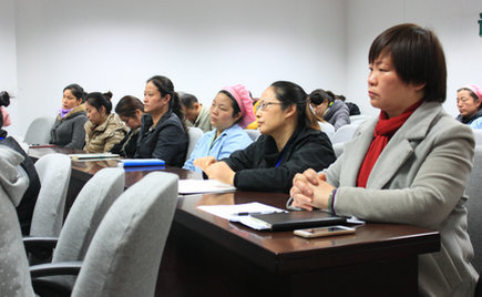 劉潭服裝召開第九屆五次職代會暨安全生產(chǎn)責任簽約會議