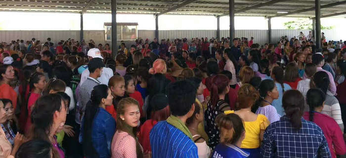 劉潭集團(tuán)：劉潭國(guó)際（柬埔寨）有限公司舉辦新年聯(lián)歡會(huì)