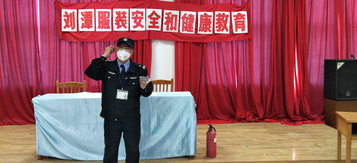 劉潭服裝舉辦第三次新員工入職培訓(xùn)會(huì)議