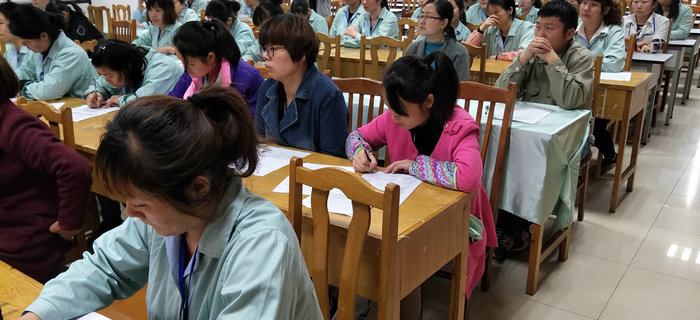 劉潭服裝舉辦第三次新員工入職培訓(xùn)會(huì)議