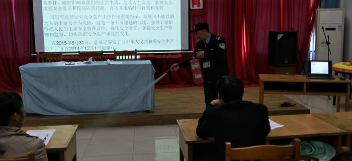 劉潭服裝舉辦第三次新員工入職培訓(xùn)會(huì)議