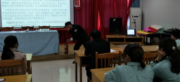 劉潭服裝舉辦第三次新員工入職培訓(xùn)會(huì)議