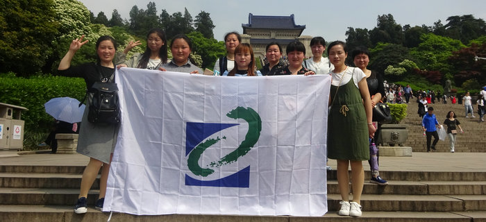 在五一來臨之際，劉潭服裝組織企業(yè)先進標兵赴南京游玩
