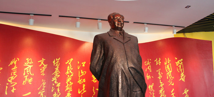 劉潭服裝黨支部開啟&ldquo;尋訪紅色印記 傳承強(qiáng)國之志&rdquo;之旅