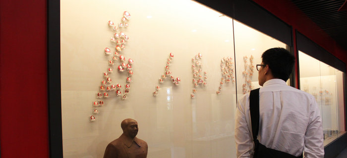 劉潭服裝黨支部開啟&ldquo;尋訪紅色印記 傳承強(qiáng)國之志&rdquo;之旅